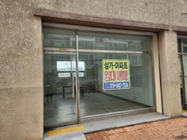 B000522202501300003801.jpg