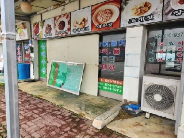 B000522202501300304012.jpg