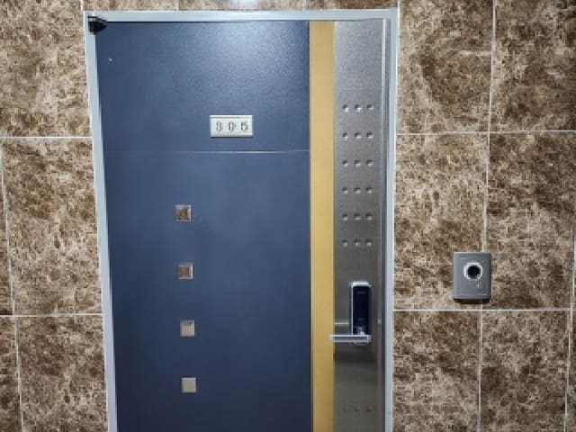 B000522202501300305141.jpg