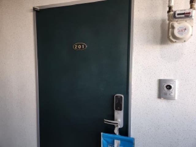 B000522202501300305171.jpg
