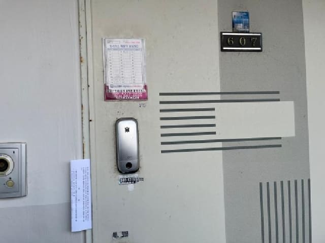 B000522202601300000034.jpg