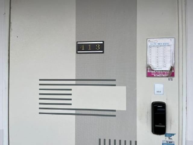 B000522202601300000032.jpg