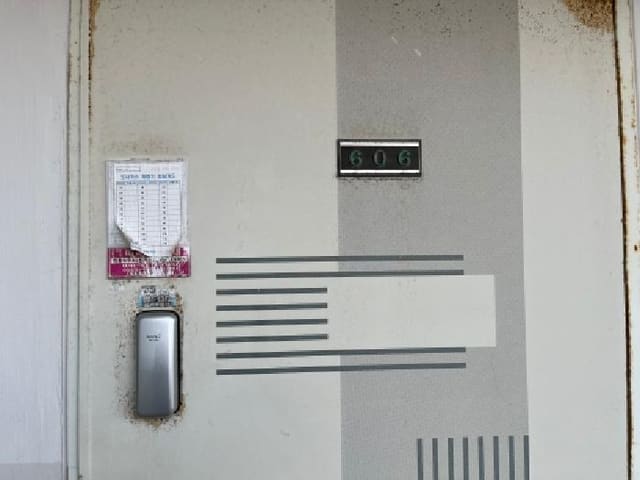 B000522202601300000033.jpg