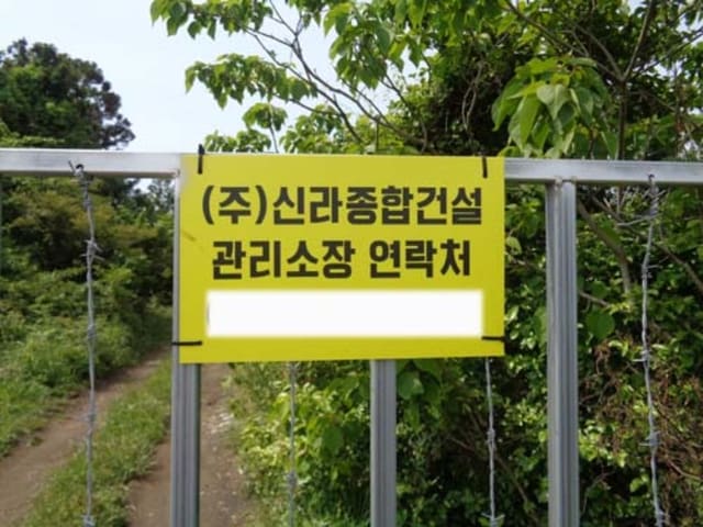 B000530201601300060354.jpg