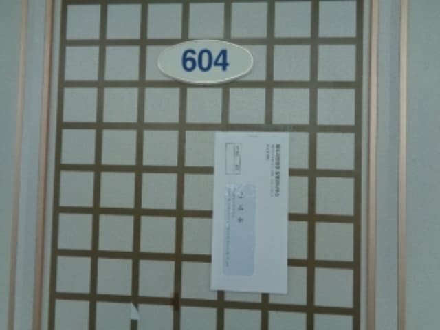 B000530202301300310604.jpg