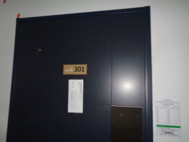 B0005302024013000096410.jpg