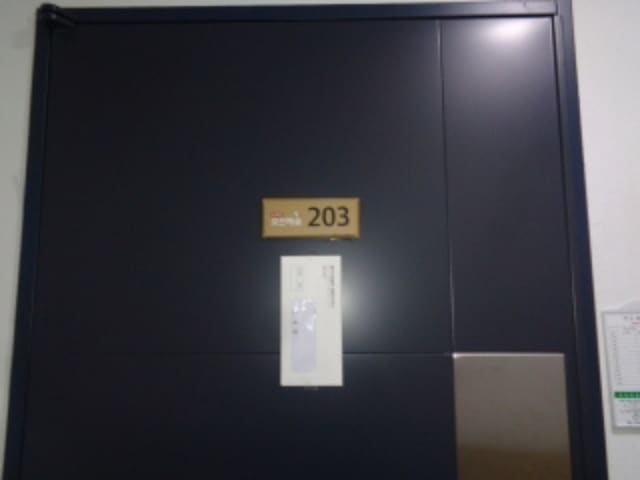 B000530202401300009644.jpg