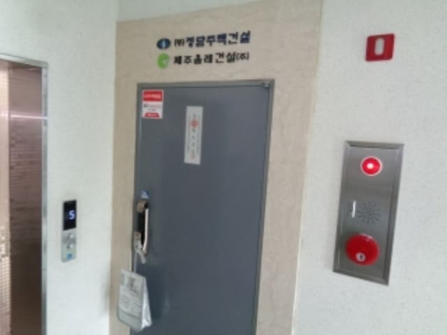 B000530202401300015543.jpg