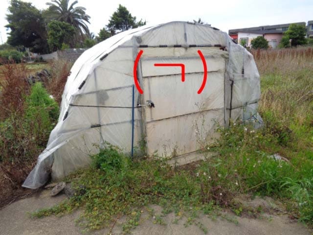 B000530202401300055633.jpg