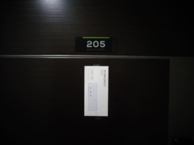 B000530202401300069861.jpg