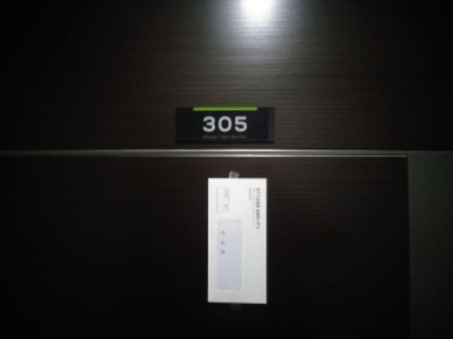 B000530202401300069862.jpg
