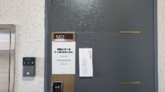 B000530202401300330183.jpg