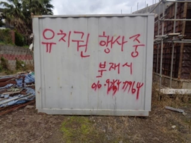 B000530202401300345302.jpg