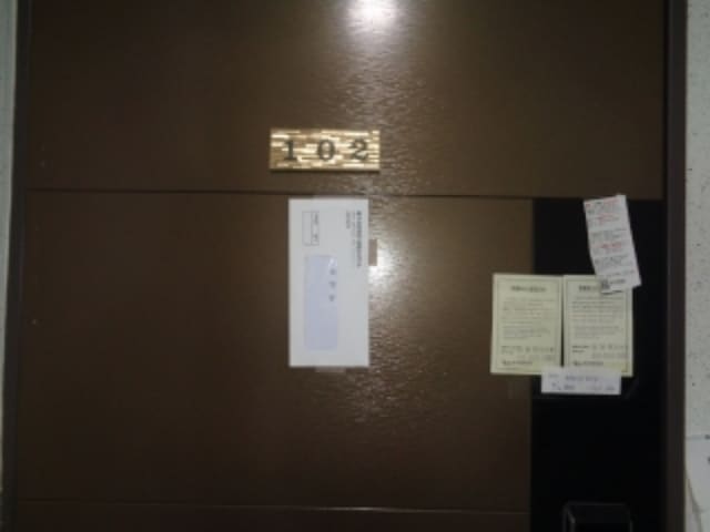 B000530202401300348512.jpg