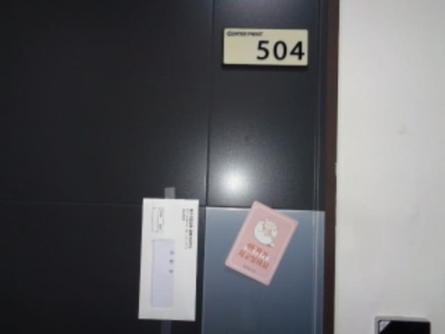 B000530202401300352122.jpg