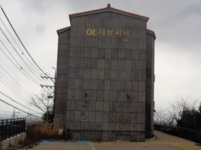 B000530202401300373791.jpg