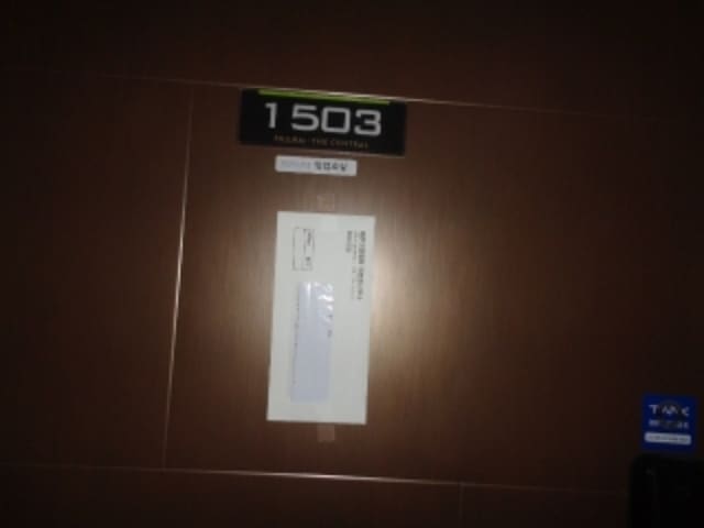 B000530202501300000532.jpg