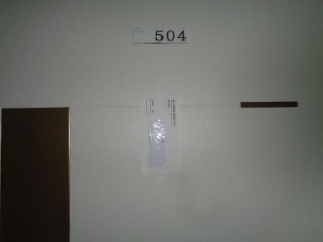 B000530202501300009622.jpg