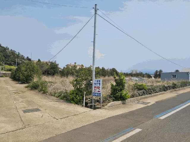 B000530202501300010584.jpg