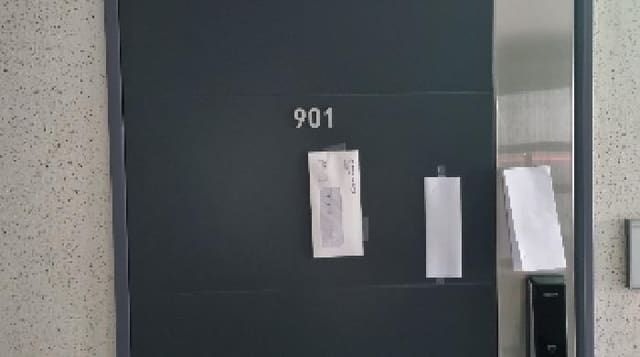 B000530202501300010642.jpg