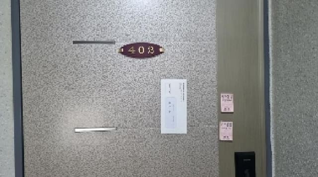 B000530202501300013072.jpg