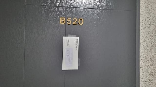 B000530202501300013172.jpg