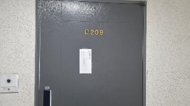 B000530202501300013174.jpg