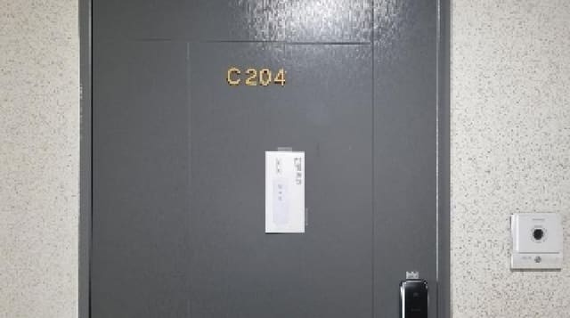B000530202501300013173.jpg