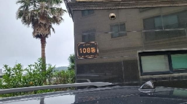 B000530202501300014631.jpg