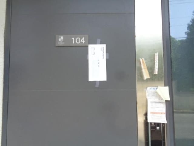 B000530202501300014741.jpg