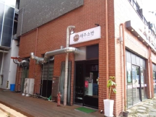 B000530202501300015373.jpg