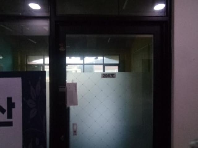 B000530202501300015492.jpg