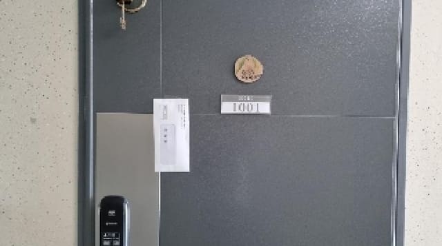 B000530202501300015802.jpg