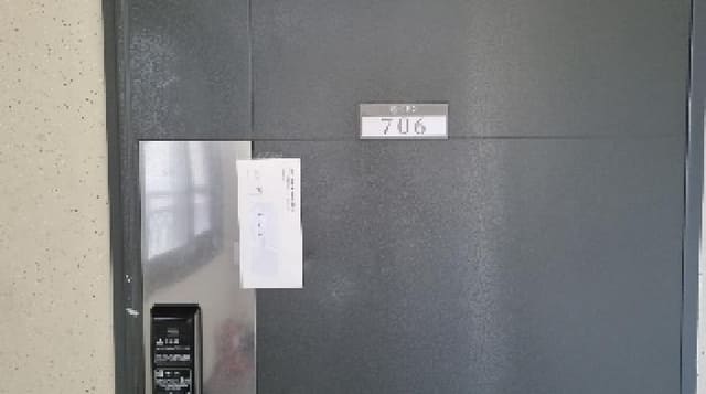 B000530202501300015803.jpg