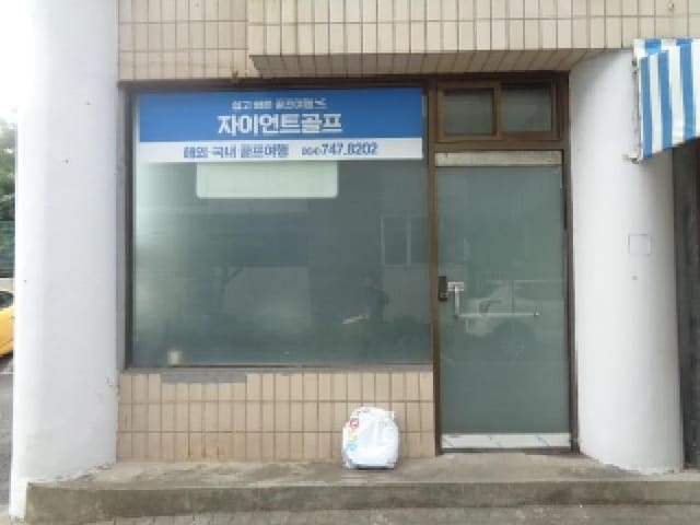 B000530202501300015881.jpg