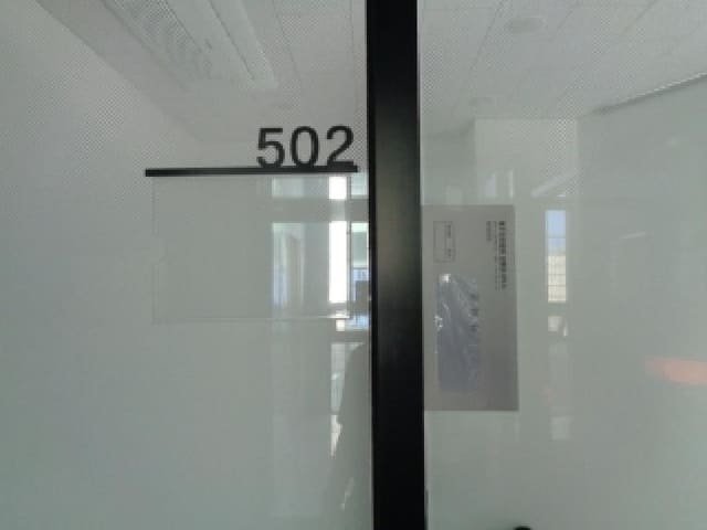 B000530202501300016174.jpg