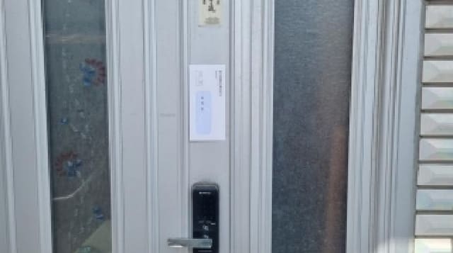 B000530202501300016421.jpg