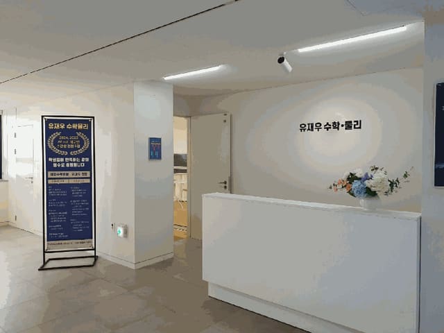 B000530202501300016484.jpg