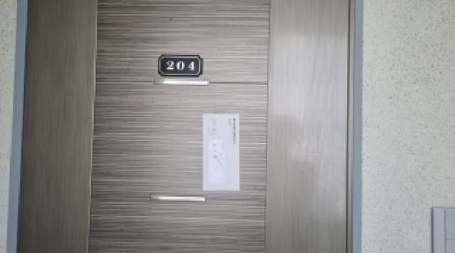B000530202501300016532.jpg