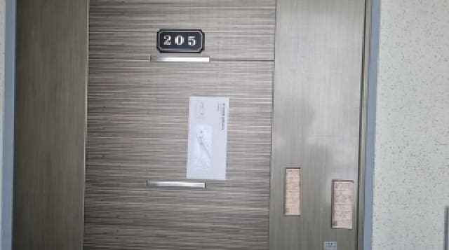 B000530202501300016533.jpg