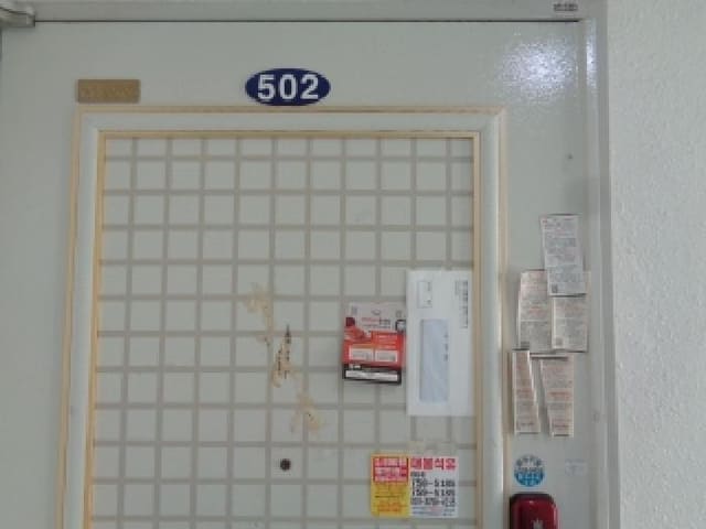 B000530202501300017212.jpg