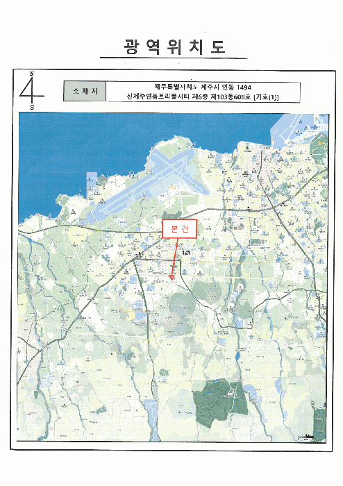 B000530202501300017564.jpg
