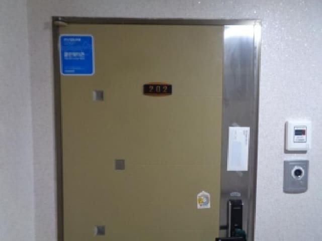 B000530202501300017652.jpg