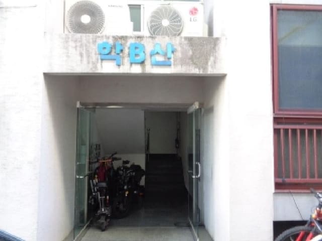 B000530202501300017754.jpg
