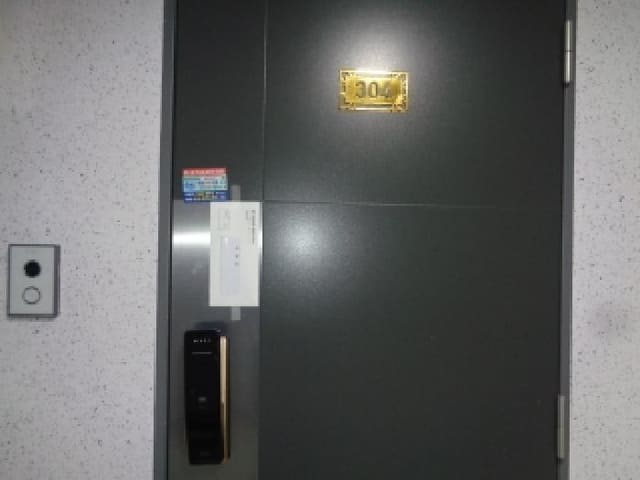 B000530202501300019751.jpg