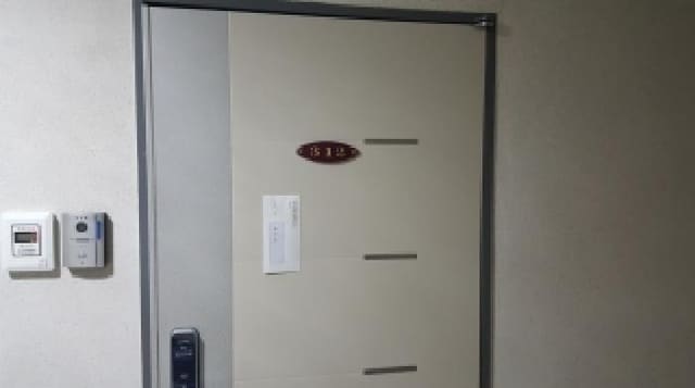 B000530202501300020492.jpg