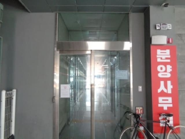B000530202501300077701.jpg