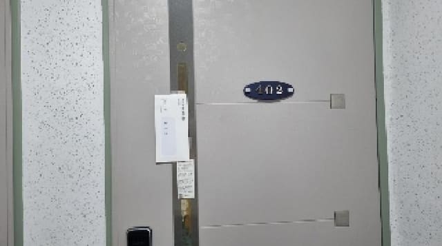B000530202501300078632.jpg