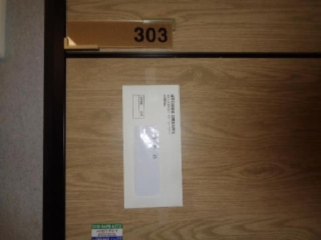 B000530202501300079062.jpg