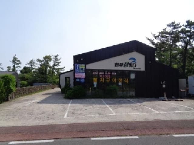B000530202501300080463.jpg